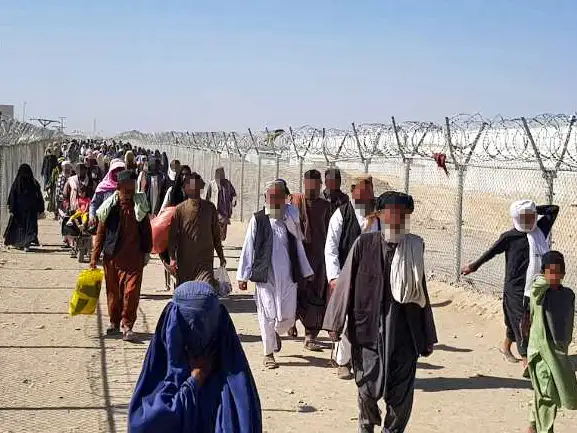 Afghanistan Crisis Appeal